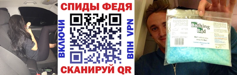 Amphetamine Розовый MEGA Нерехта где продают наркотики