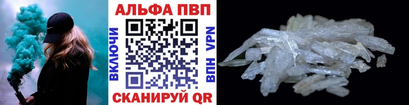 А ПВП крисы CK  MEGA как войти  Нерехта 