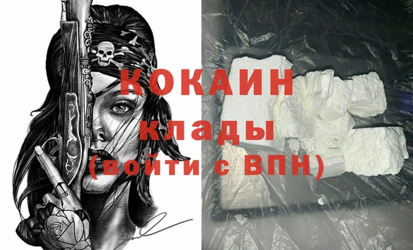 прущие крисы Белоозёрский