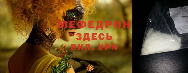амф Богданович