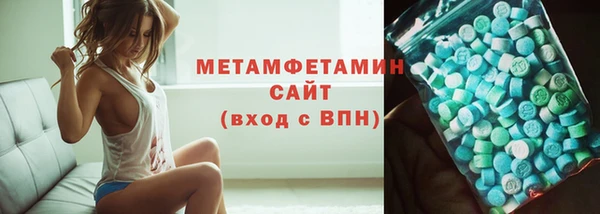 прущие крисы Белоозёрский
