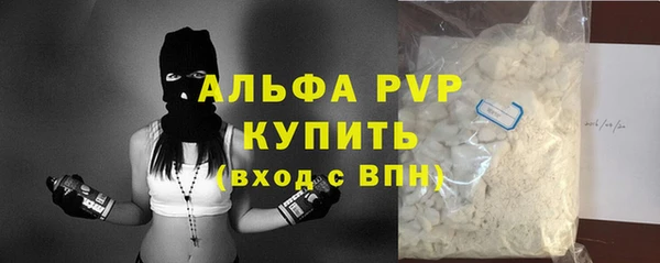 прущие крисы Белоозёрский