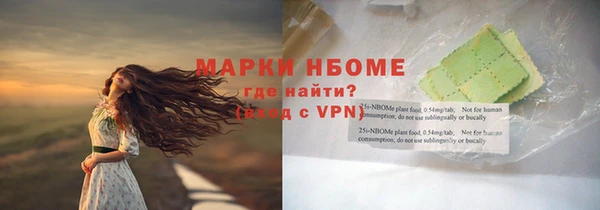 дурь Богородицк