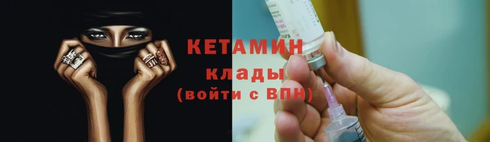 дурь Богородицк