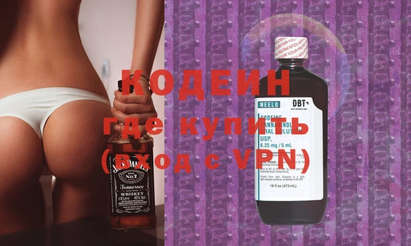 прущие крисы Белоозёрский