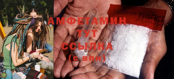прущие крисы Белоозёрский