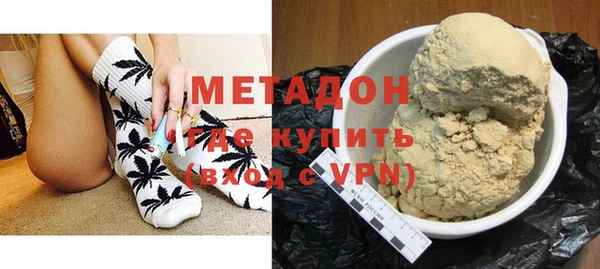 прущие крисы Белоозёрский