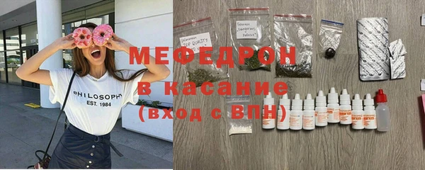 прущие крисы Белоозёрский