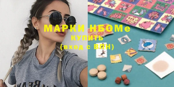 прущие крисы Белоозёрский