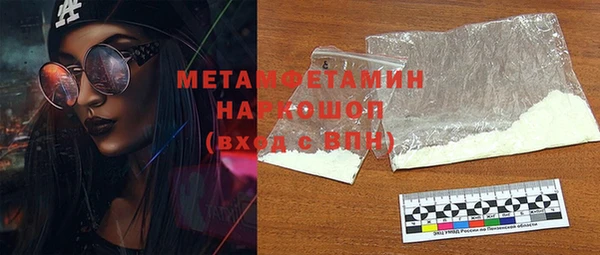 амф Богданович