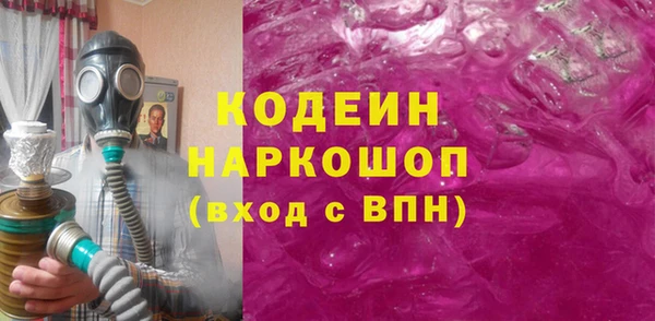 прущие крисы Белоозёрский