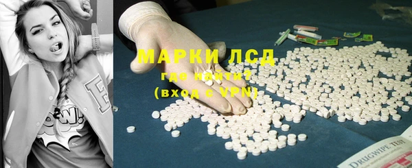 дурь Богородицк