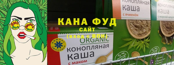прущие крисы Белоозёрский