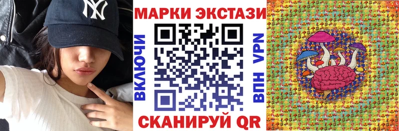 Марки N-bome 1500мкг  ссылка на мегу сайт  Нерехта 