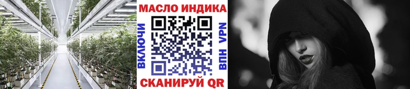 где найти наркотики  Нерехта  ТГК Wax 